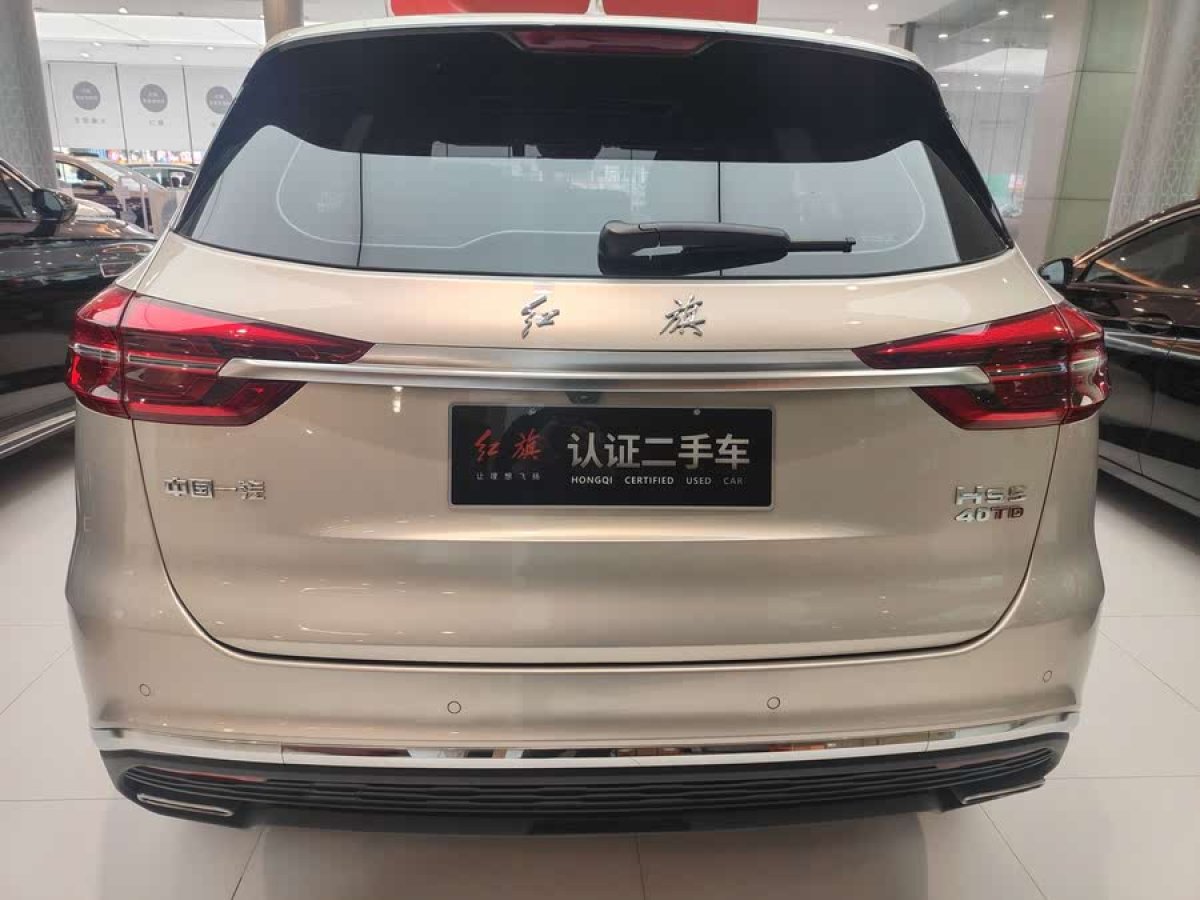 紅旗 紅旗HS5  2022款 改款 2.0T 智聯(lián)旗享版圖片