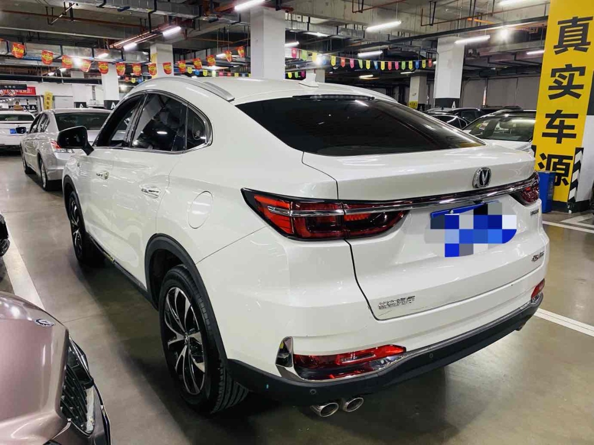 长安 CS85 COUPE  2019款  2.0T 动版 国VI图片