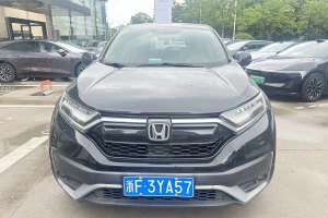CR-V 本田 240TURBO CVT兩驅(qū)舒適版 國VI