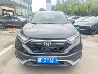 2021年3月 本田 CR-V 240TURBO CVT兩驅(qū)舒適版 國(guó)VI圖片