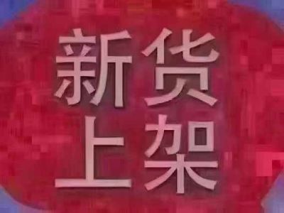 2010年4月 豐田 柯斯達(dá) 2.7 豪華車(chē)20座汽油圖片