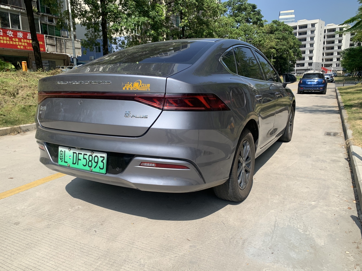 比亞迪 秦PLUS  2021款 EV 400KM 出行版圖片