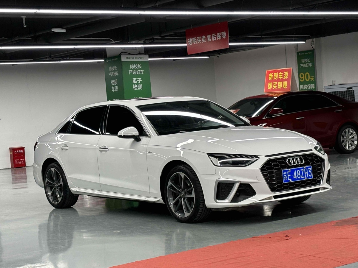 奧迪 奧迪A4L  2020款 40 TFSI 時(shí)尚動(dòng)感型圖片