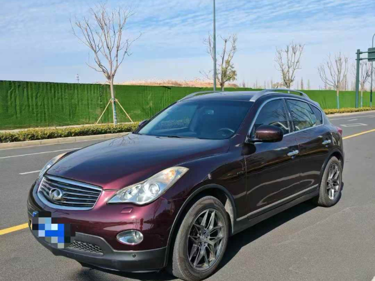 英菲尼迪 QX50  2013款 2.5 兩驅(qū)優(yōu)雅版圖片