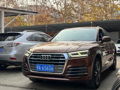 2019年1月 奧迪 奧迪Q5L 45 TFSI 尊享時尚型 國VI圖片