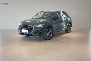 奧迪Q3 奧迪 45 TFSI quattro 時尚動感型