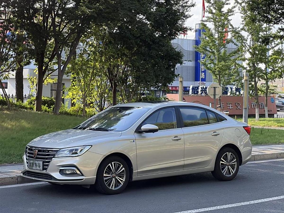 2019年3月榮威 i5  2019款 1.5L 自動4G互聯(lián)朗豪版