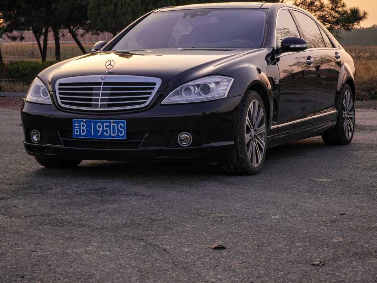 奔馳 奔馳S級(jí)  2014款 S 600 L圖片