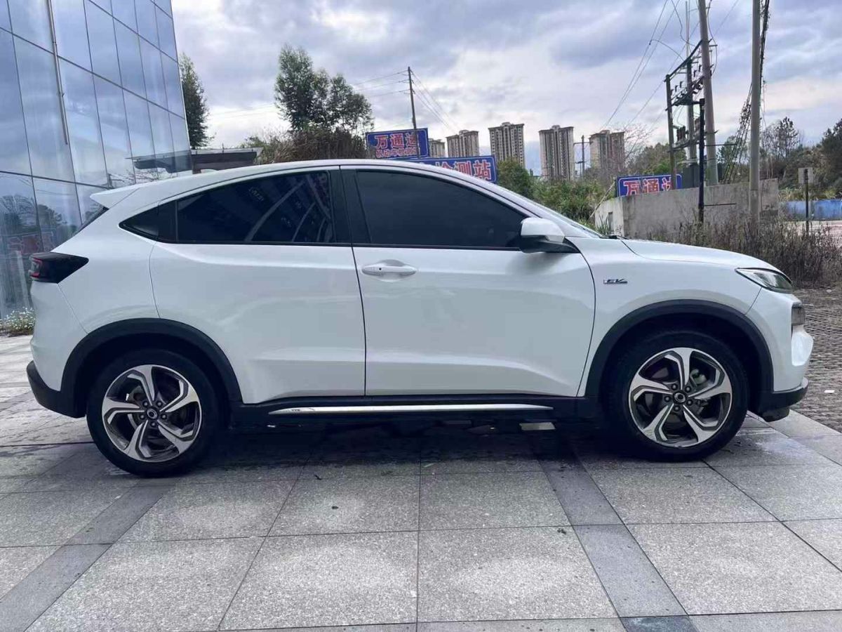 現(xiàn)代 名圖  2021款 1.8L CVT尊貴版LUX圖片