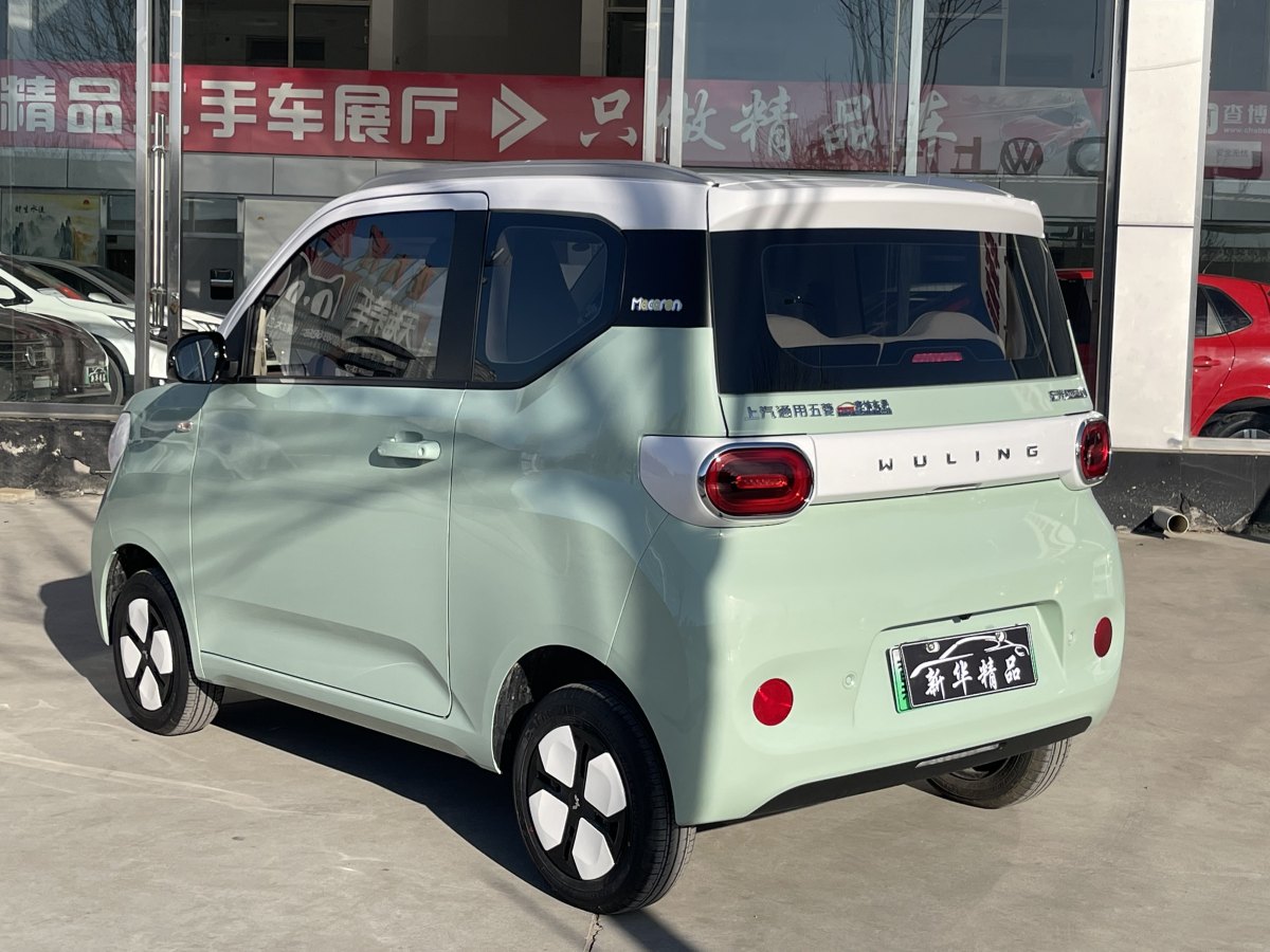 五菱 宏光MINIEV  2024款 第三代 215km 青春版圖片