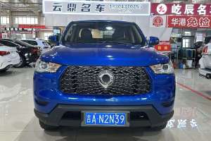 炮 長城 2.0T商用版自動柴油四驅(qū)精英型長箱GW4D20M