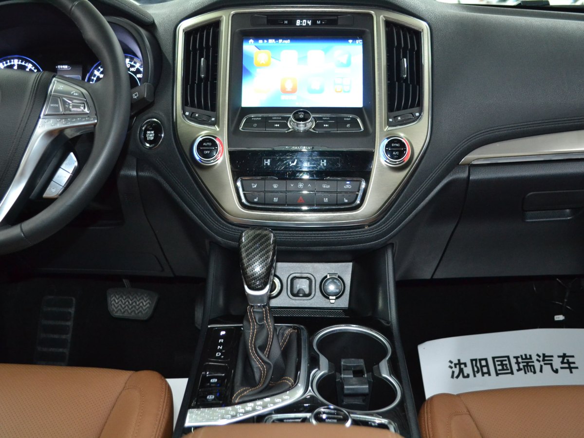 長安 CS95  2017款 2.0T 四驅(qū)智尊版圖片