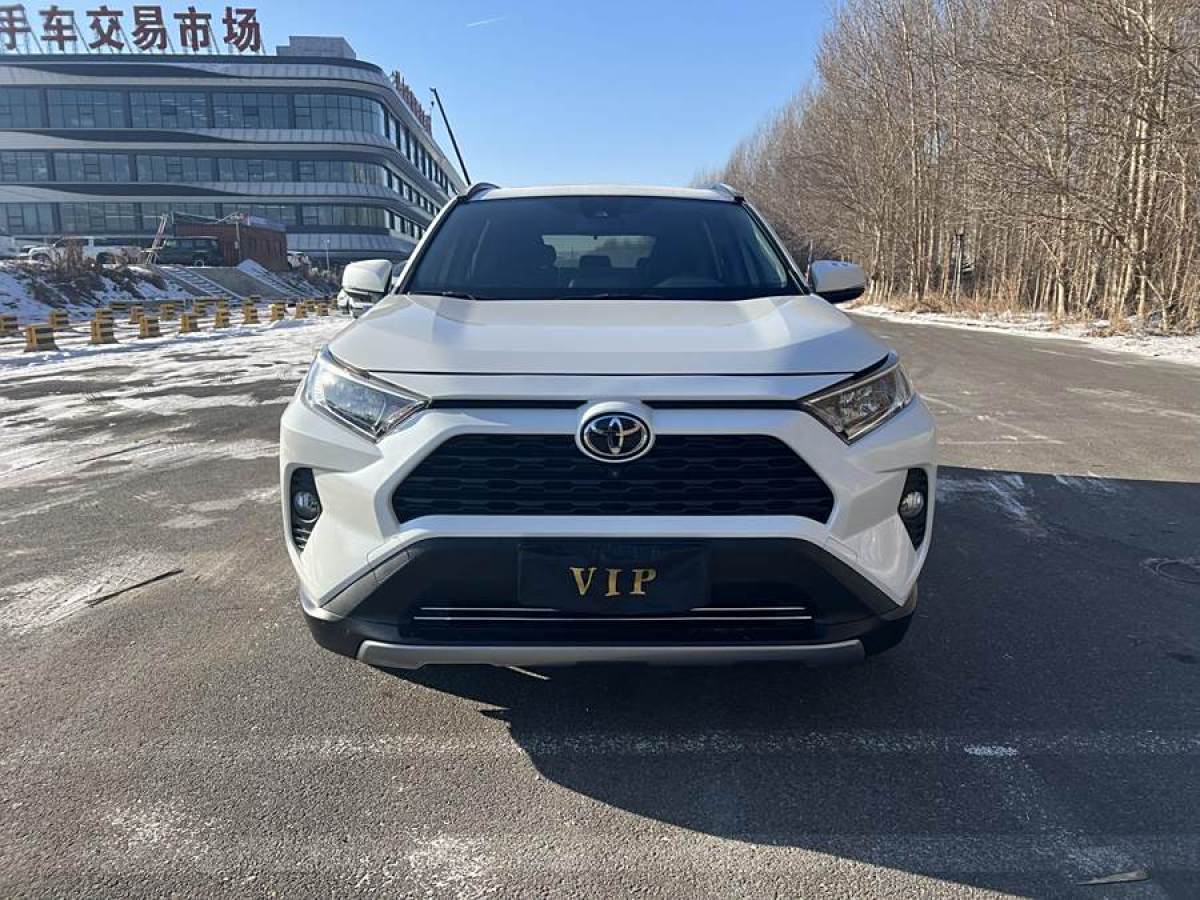 豐田 RAV4榮放  2020款 2.0L CVT四驅(qū)風(fēng)尚PLUS版圖片