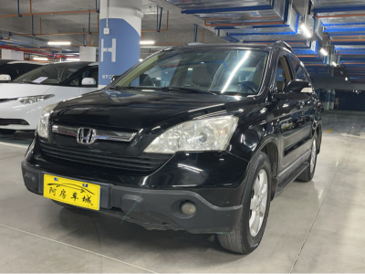 2009年6月 本田 CR-V 2.4L 自動(dòng)四驅(qū)豪華版圖片