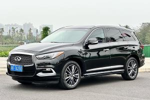 QX60 英菲尼迪 2.5 S/C Hybrid 两驱卓越版 国VI