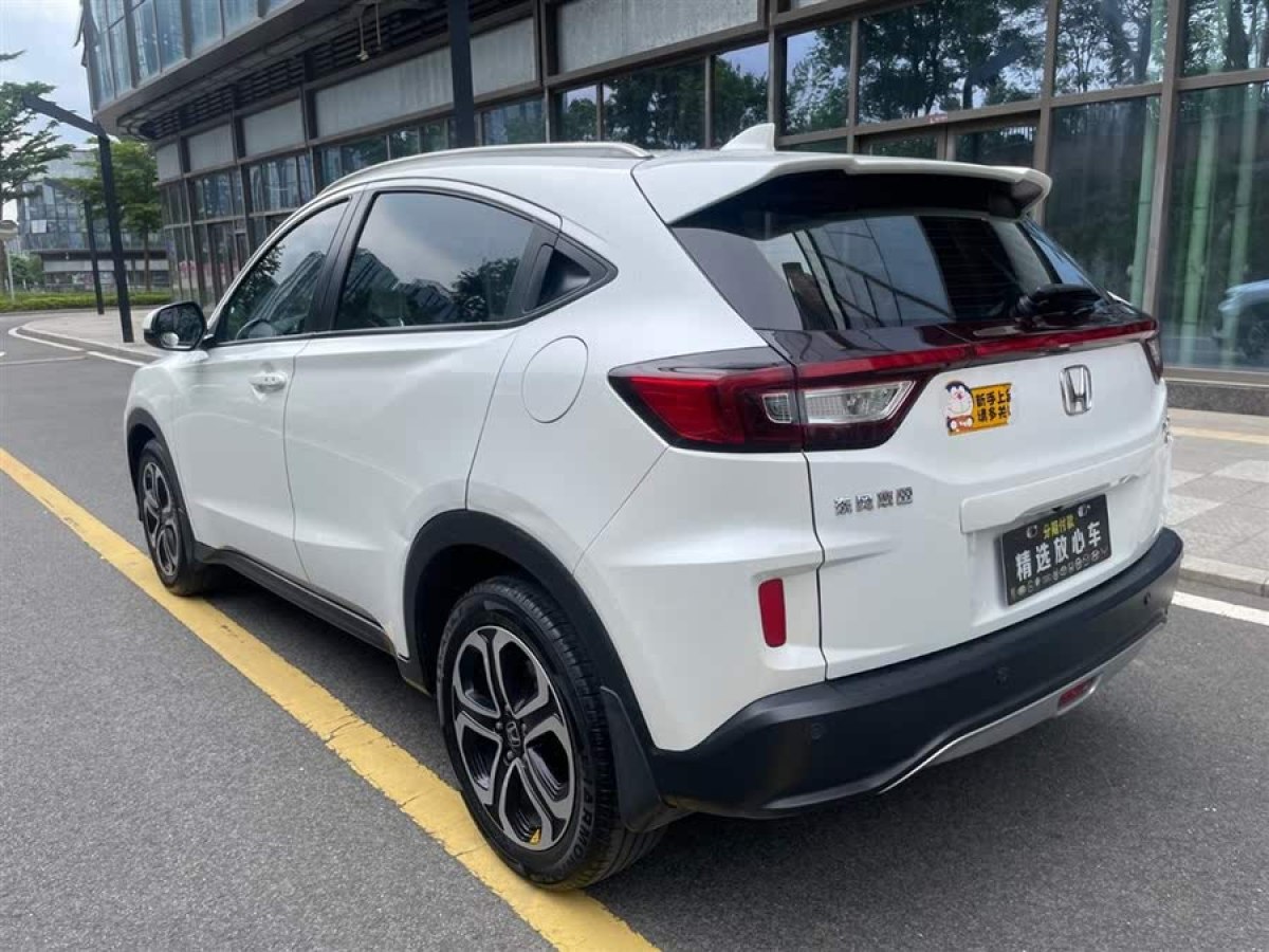 本田 XR-V  2015款 1.8L VTi CVT豪華版圖片