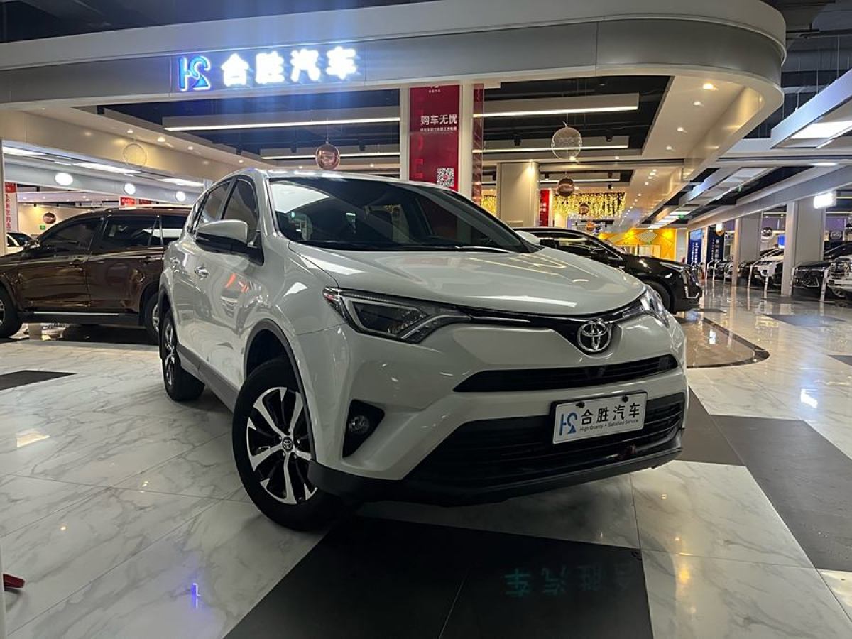 豐田 RAV4榮放  2016款 2.0L CVT兩驅(qū)風(fēng)尚版圖片