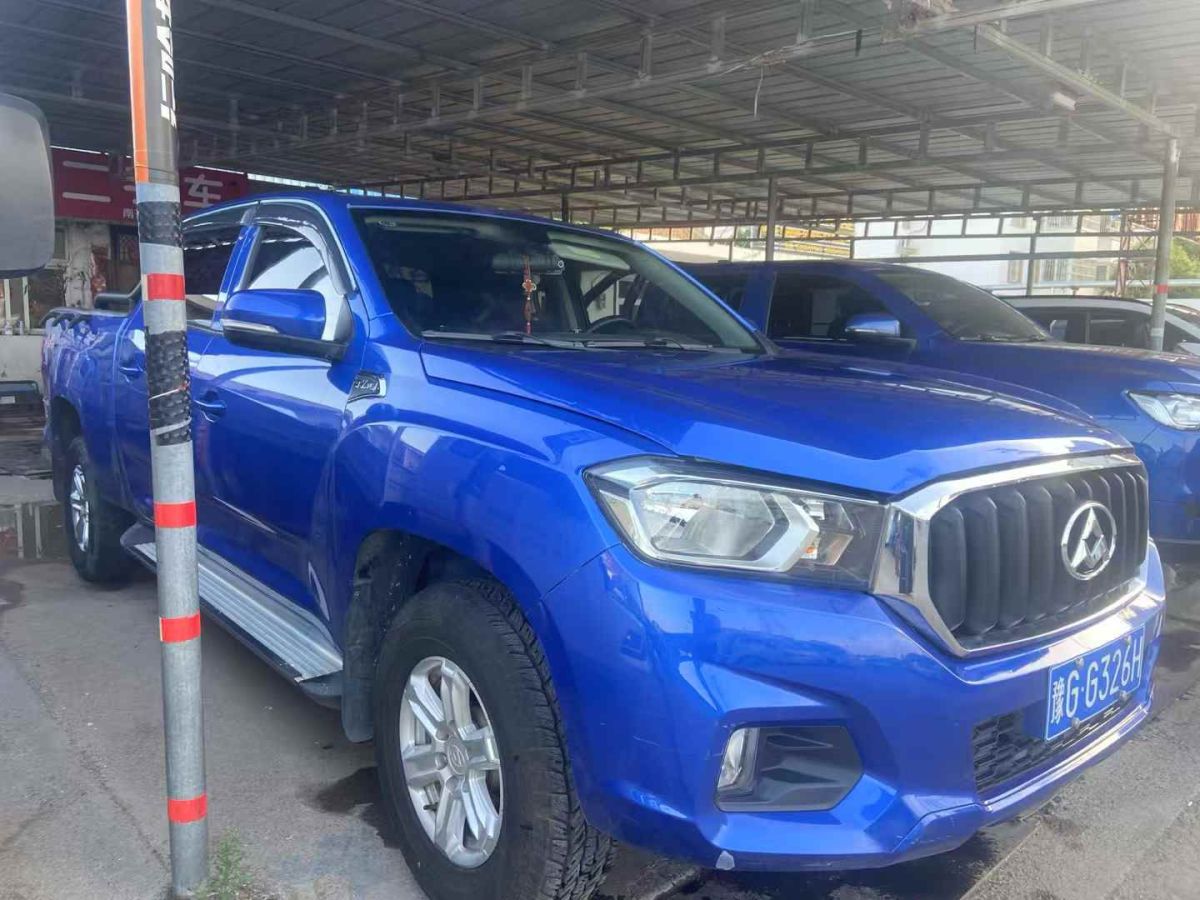 LITE LITE  2019款 R300 原力版圖片