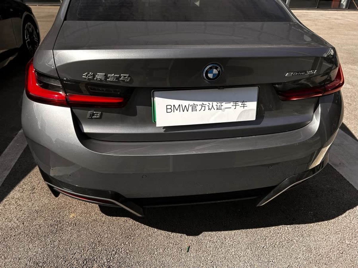 寶馬 寶馬i3  2022款 eDrive 35 L圖片