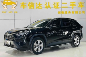 RAV4 豐田 榮放 2.0L CVT兩驅(qū)風(fēng)尚版