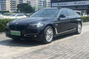 寶馬5系新能源 寶馬 530Le