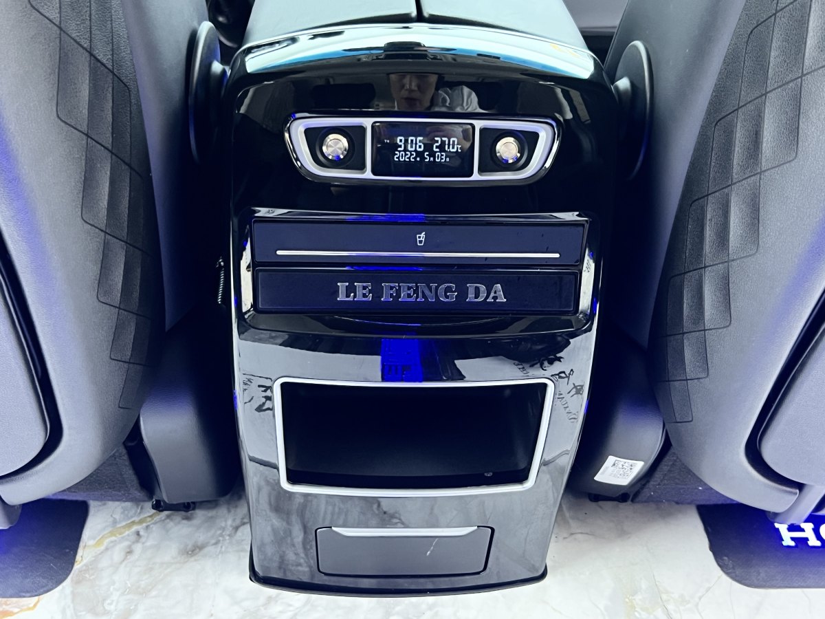 本田 艾力紳  2022款 2.0L e:HEV 至尊版圖片