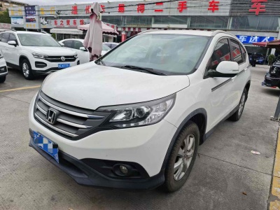 2015年11月 本田 CR-V 2.0L 兩驅(qū)都市版圖片