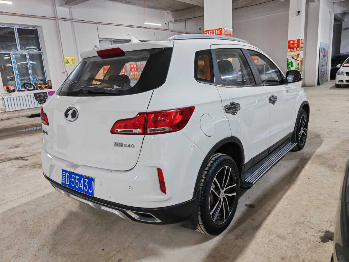 奔騰 X40  2017款 1.6L 自動尊享型圖片