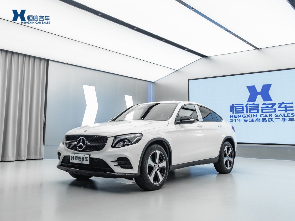 2019年1月奔馳 奔馳GLC  2023款 GLC 300 4MATIC 轎跑SUV