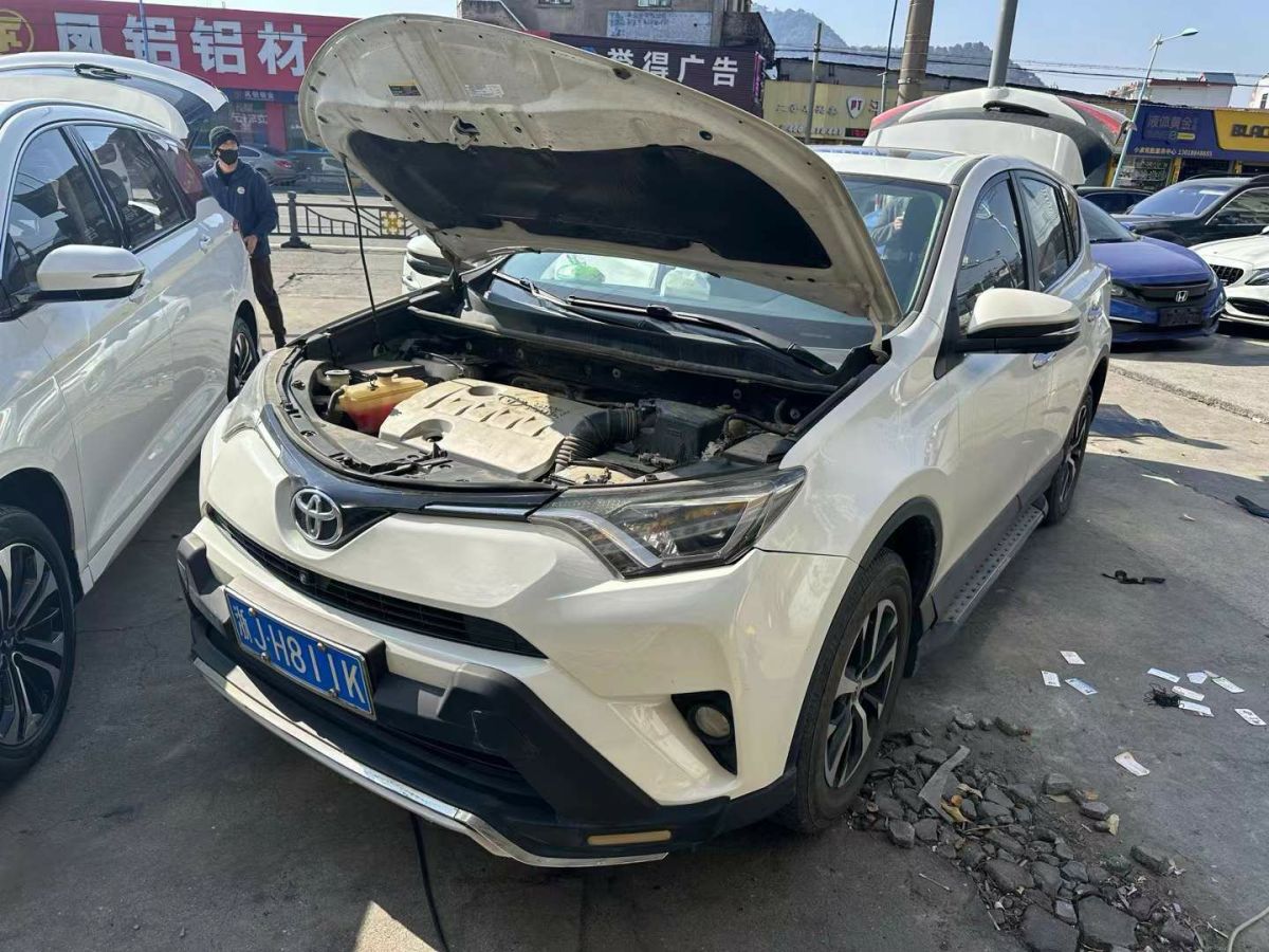 豐田 RAV4榮放  2018款 2.0L CVT兩驅(qū)風(fēng)尚X版圖片