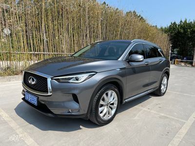 2020年1月 英菲尼迪 QX50 2.0T 两驱时尚版图片