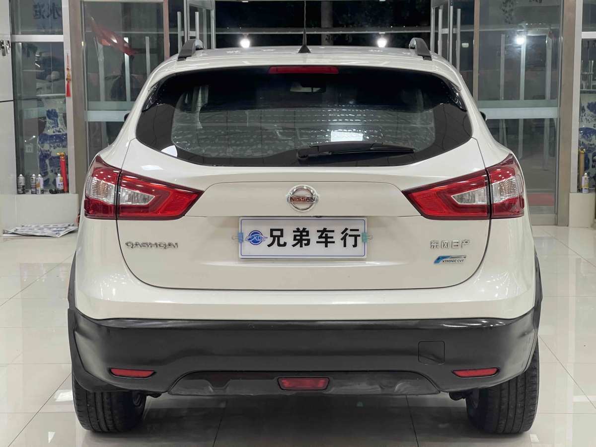 日產(chǎn) 逍客  2016款 2.0L CVT精英版圖片