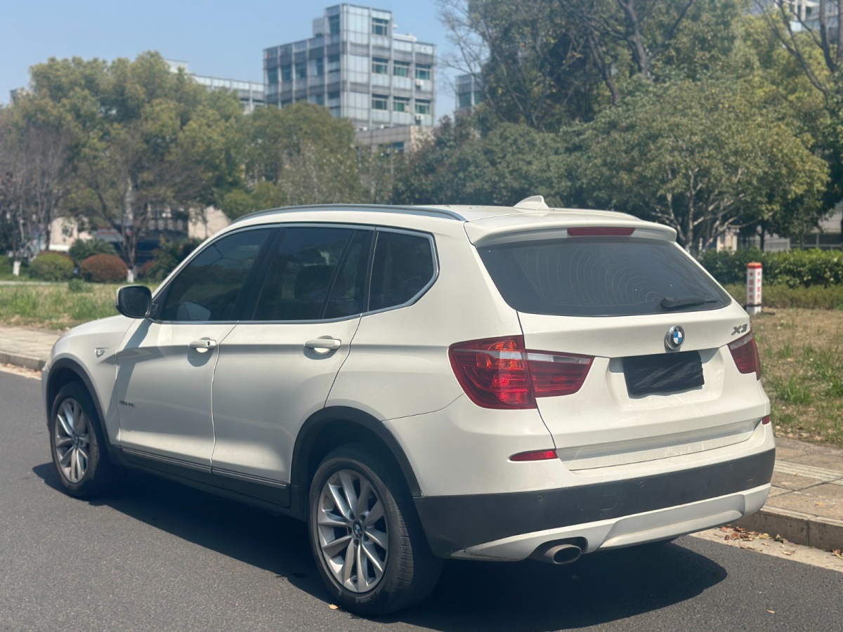 寶馬 寶馬X3  2014款 xDrive20i 領(lǐng)先型圖片