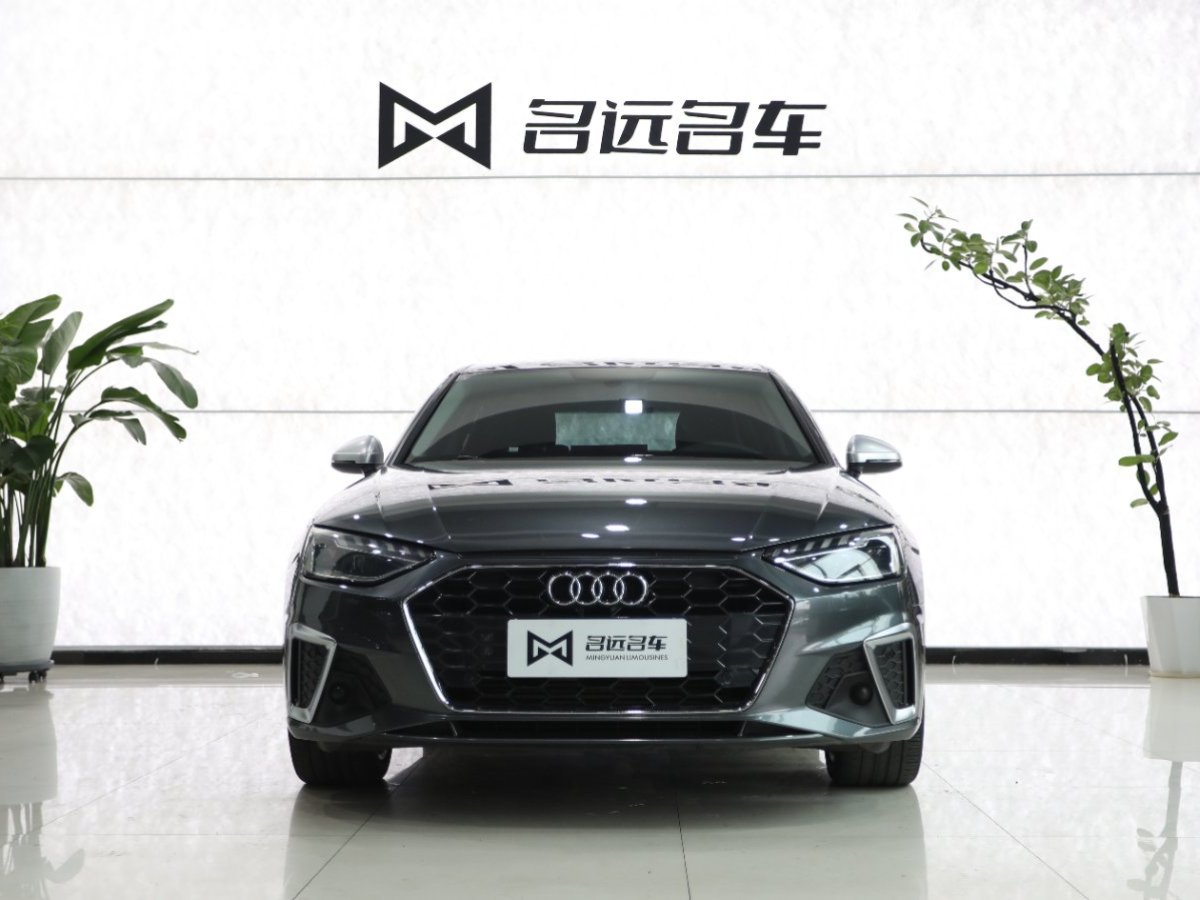 2021年11月奧迪 奧迪A4L  2020款 40 TFSI 豪華動(dòng)感型