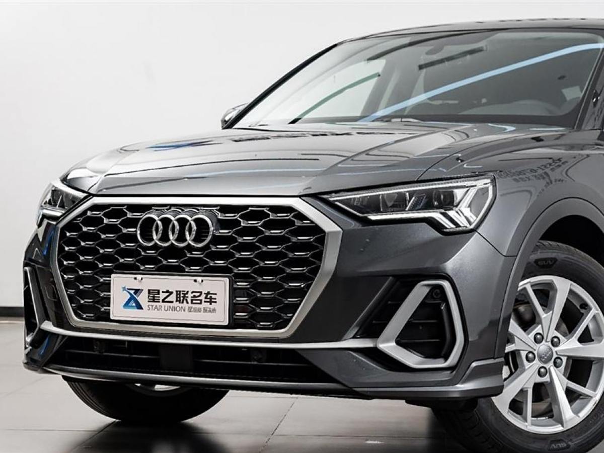 奧迪 奧迪Q3  2020款 35 TFSI 進取動感型圖片