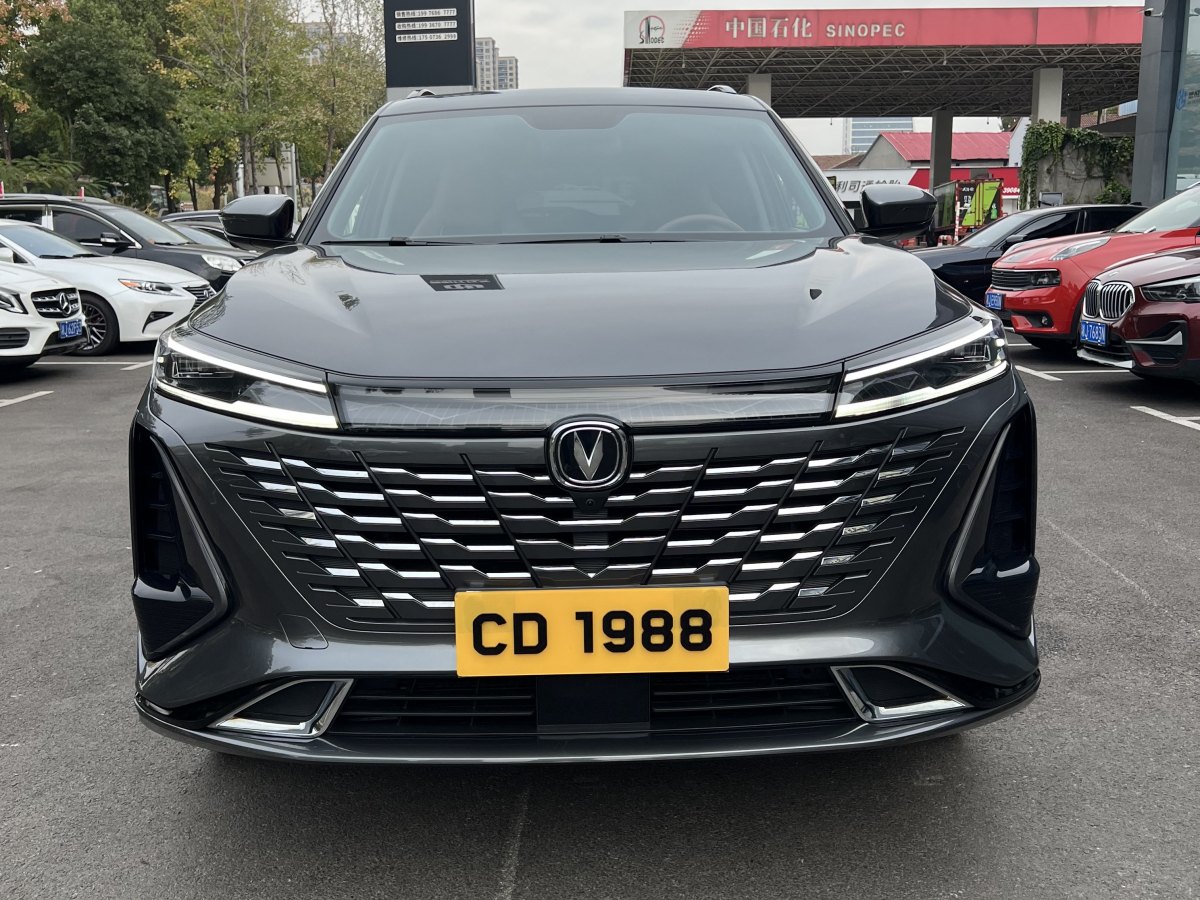 長(zhǎng)安 CS75 PLUS  2023款 第三代 1.5T 自動(dòng)領(lǐng)航型圖片