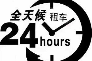 寶馬5系 寶馬 525Li 豪華套裝