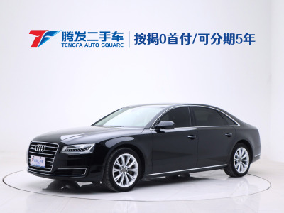 2016年1月 奧迪 奧迪A8(進(jìn)口) A8L 45 TFSI quattro豪華型圖片