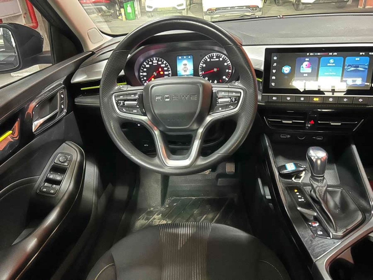 榮威 i5  2021款 1.5L CVT鉑金版圖片