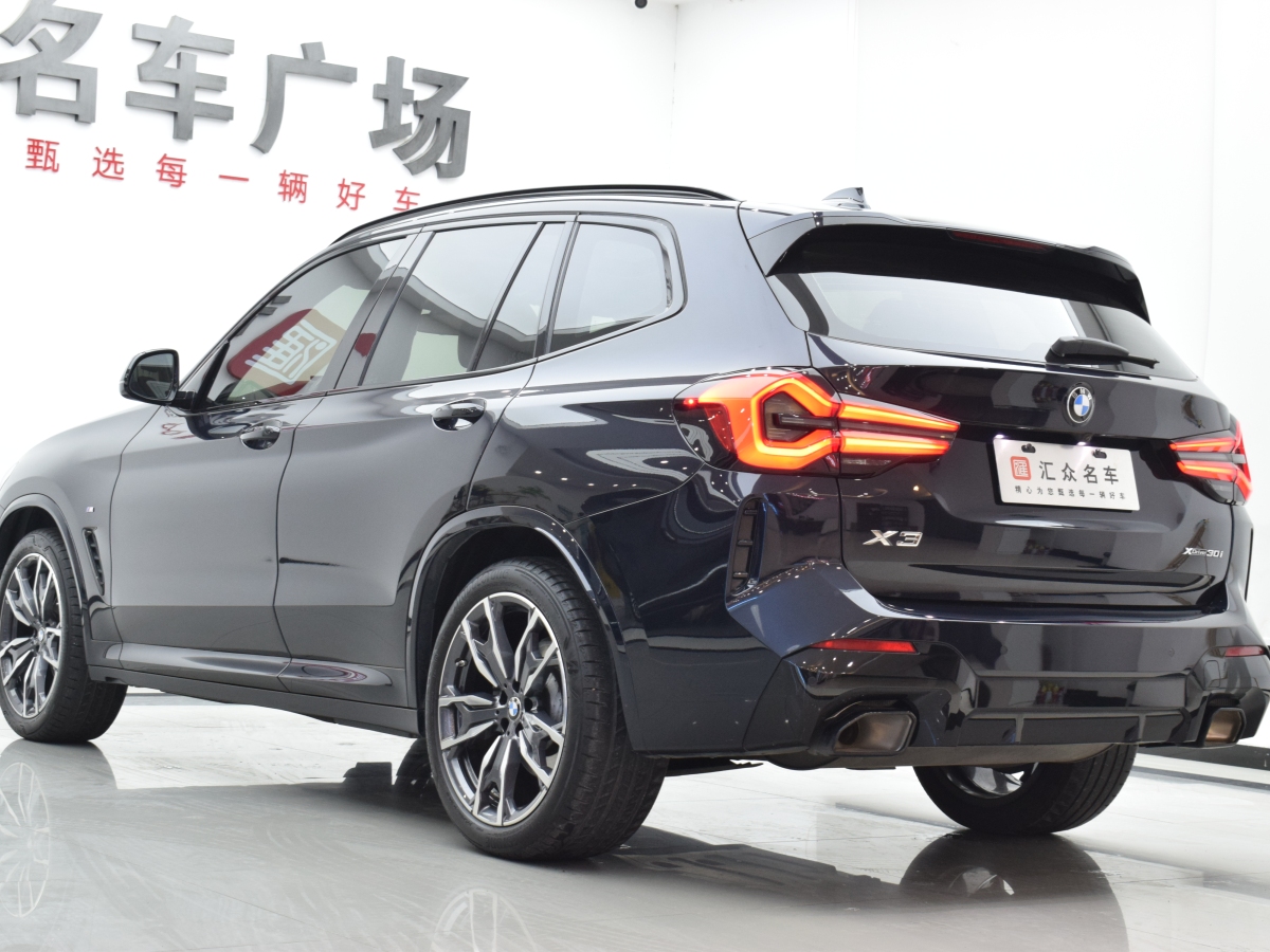 寶馬 寶馬X3  2022款 xDrive30i 領(lǐng)先型 M曜夜套裝圖片