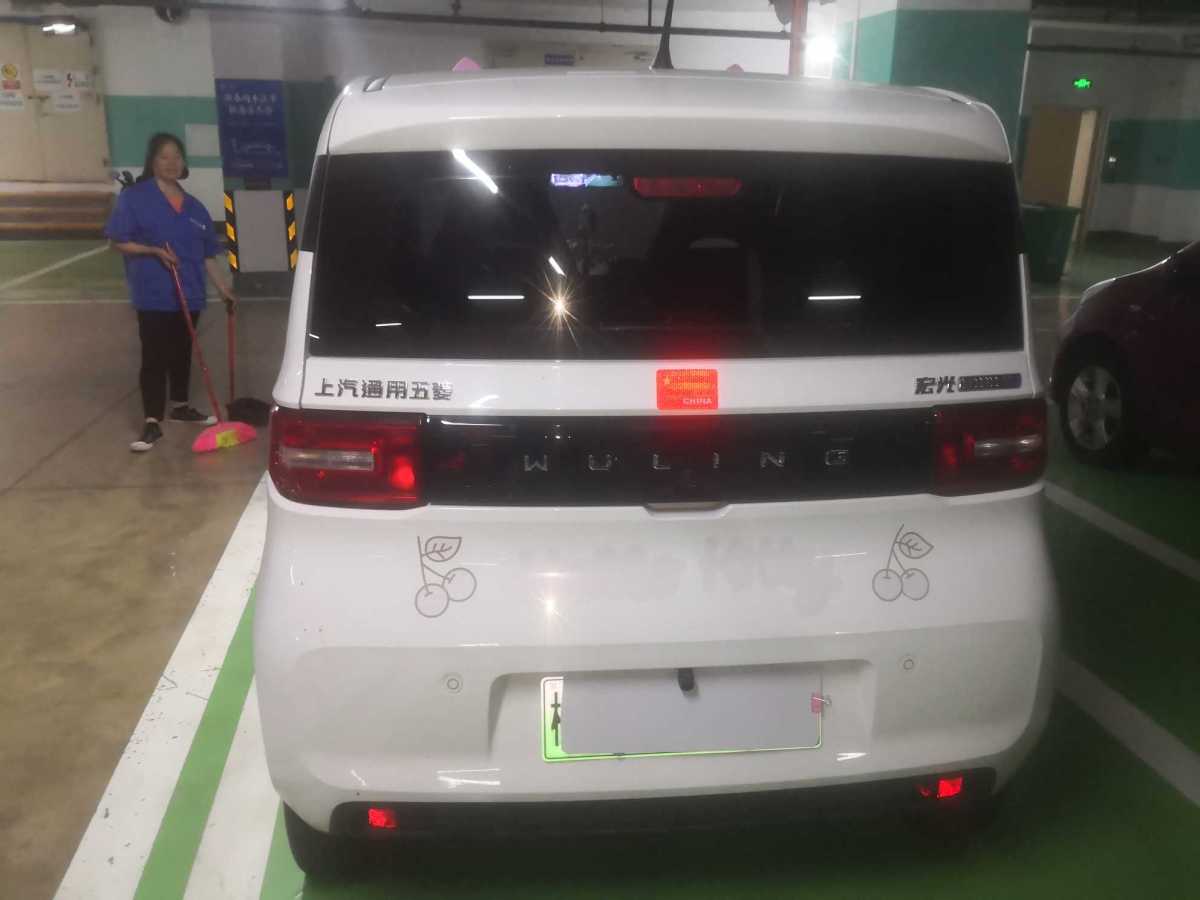 五菱 宏光MINIEV  2022款 自在款 磷酸鐵鋰圖片