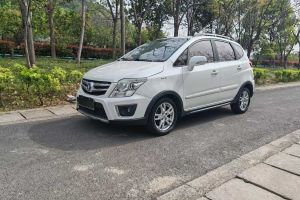 CX20 長安 