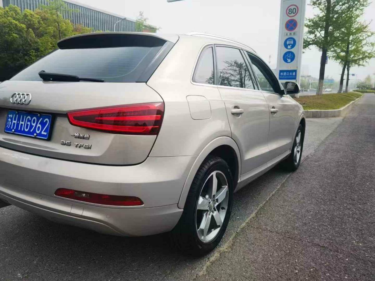 奧迪 奧迪Q3  2015款 Q3 2.0TFSI 35TFSI quattro 技術(shù)型圖片