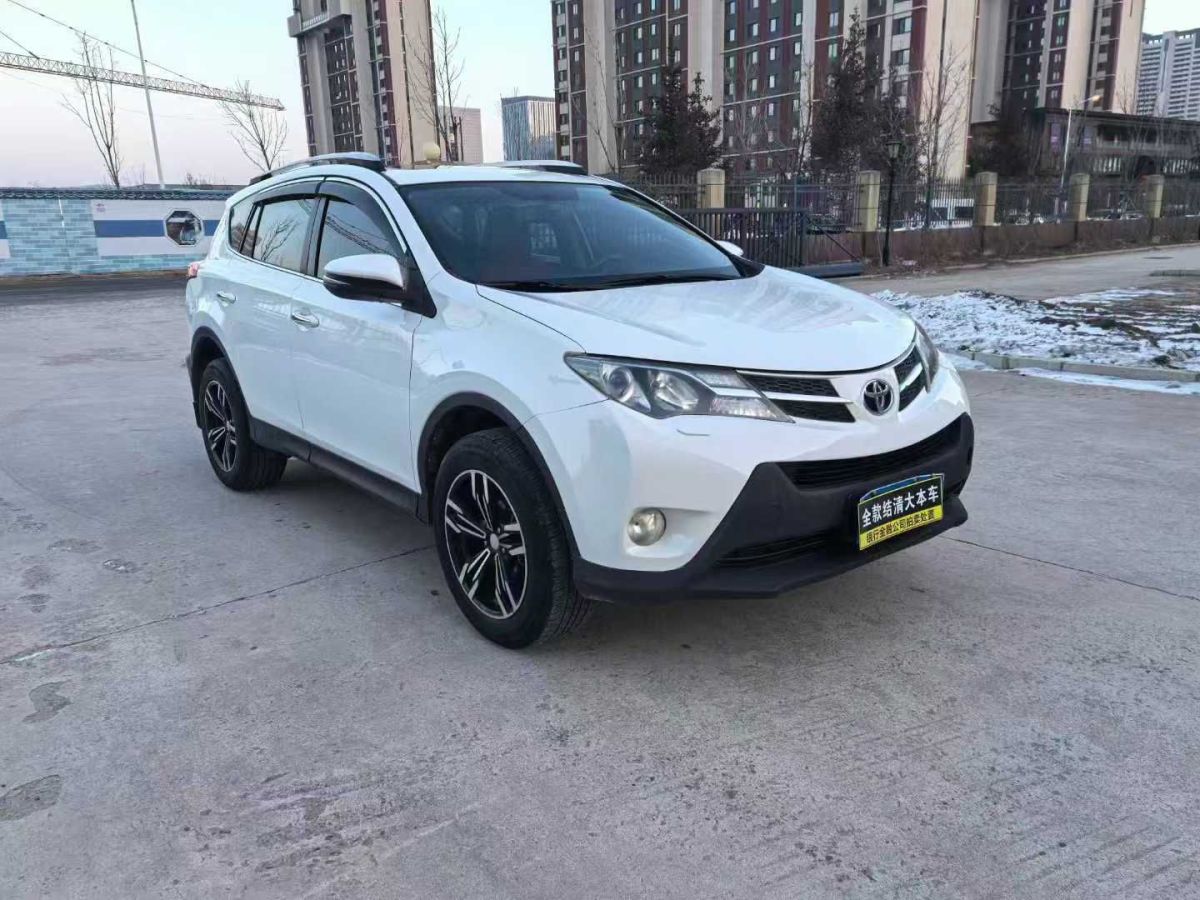 豐田 RAV4 圖片