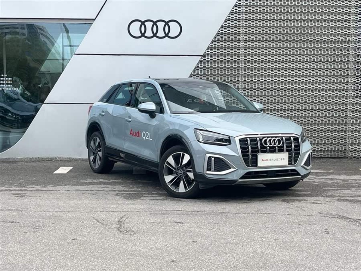 奧迪 奧迪Q2L  2024款 改款 35TFSI 時(shí)尚動(dòng)感型圖片