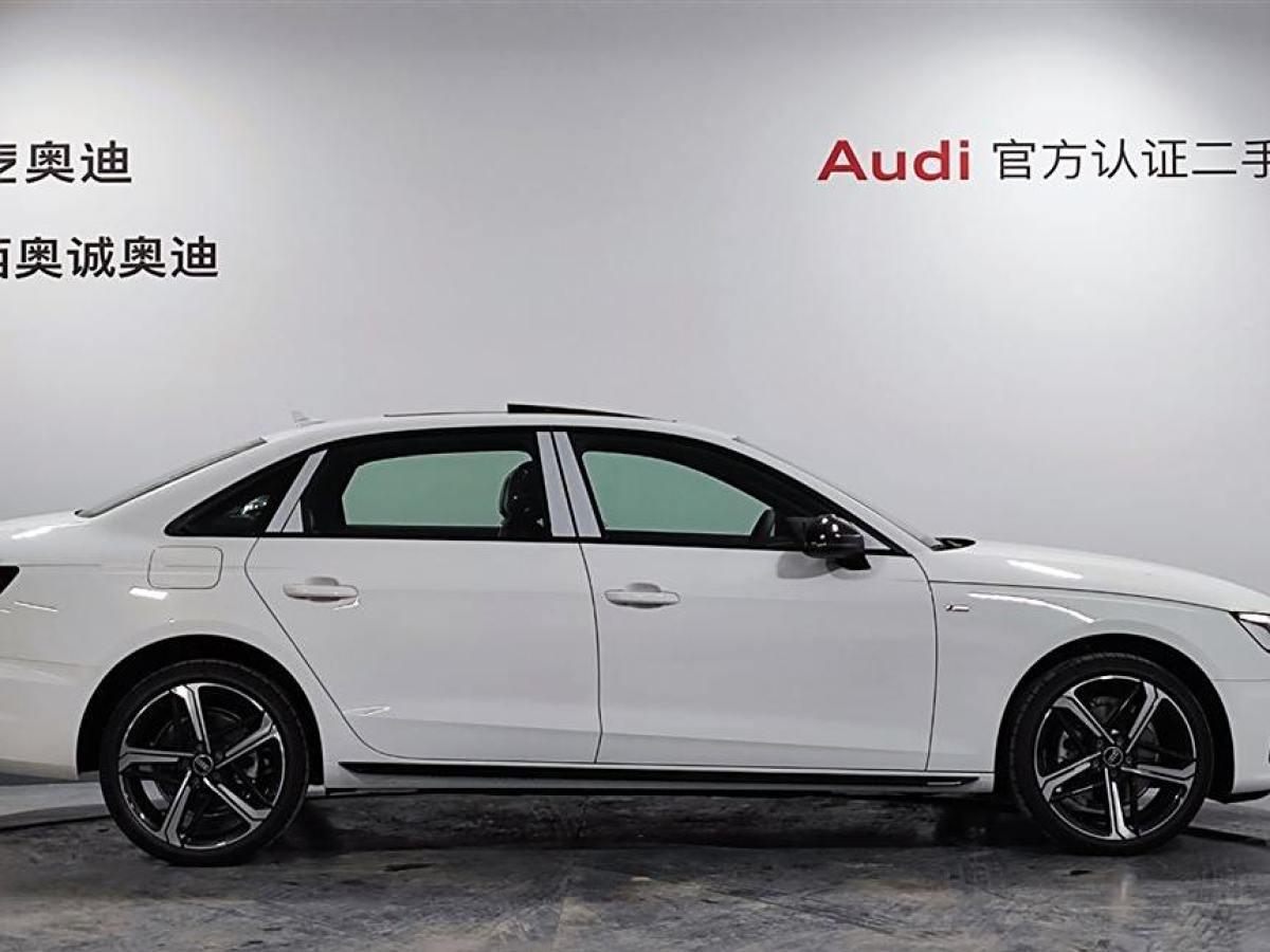 2024年9月奧迪 奧迪A4L  2024款 40 TFSI 豪華動感型