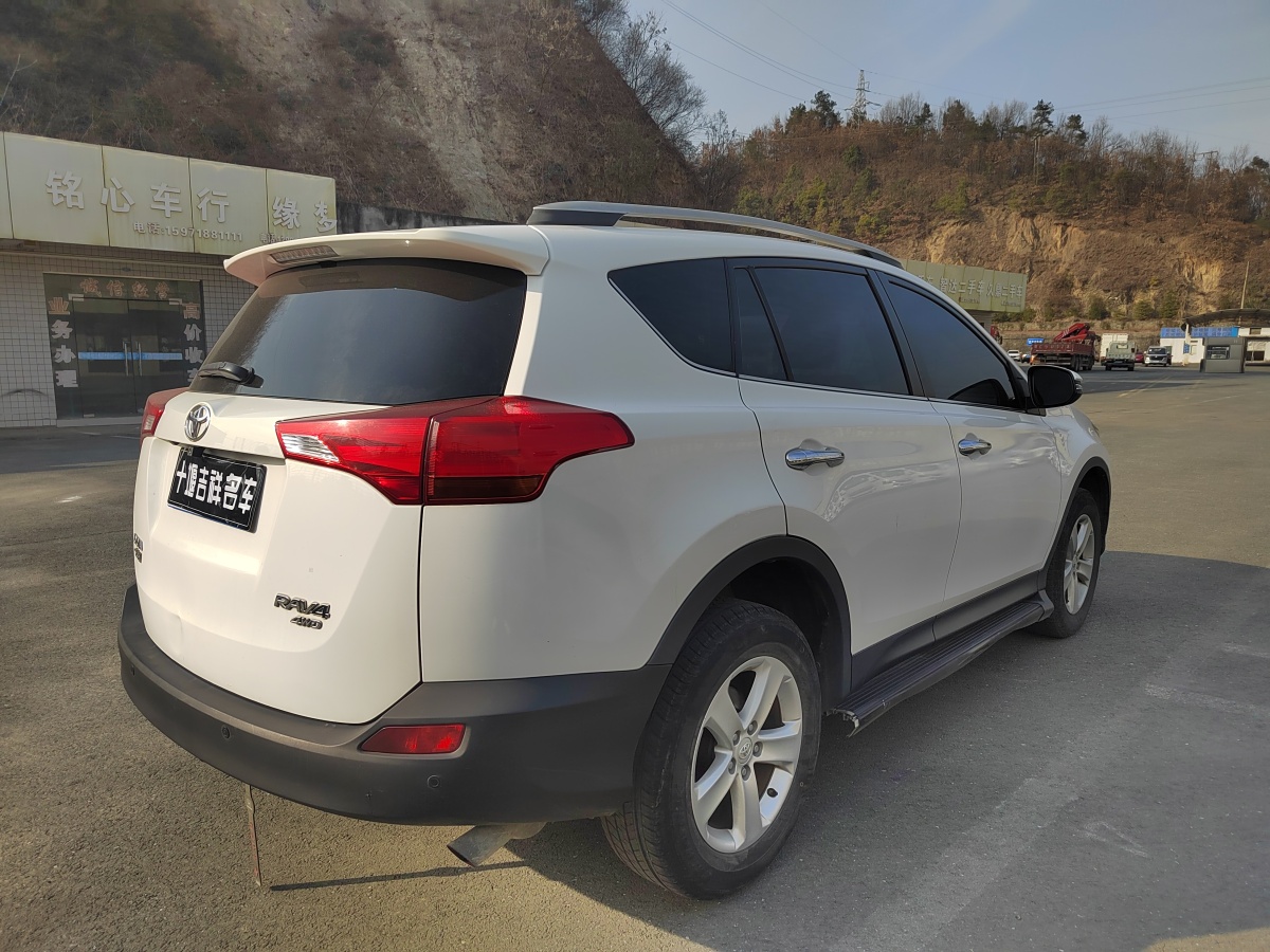 豐田 RAV4  2013款 2.5L 精英版圖片