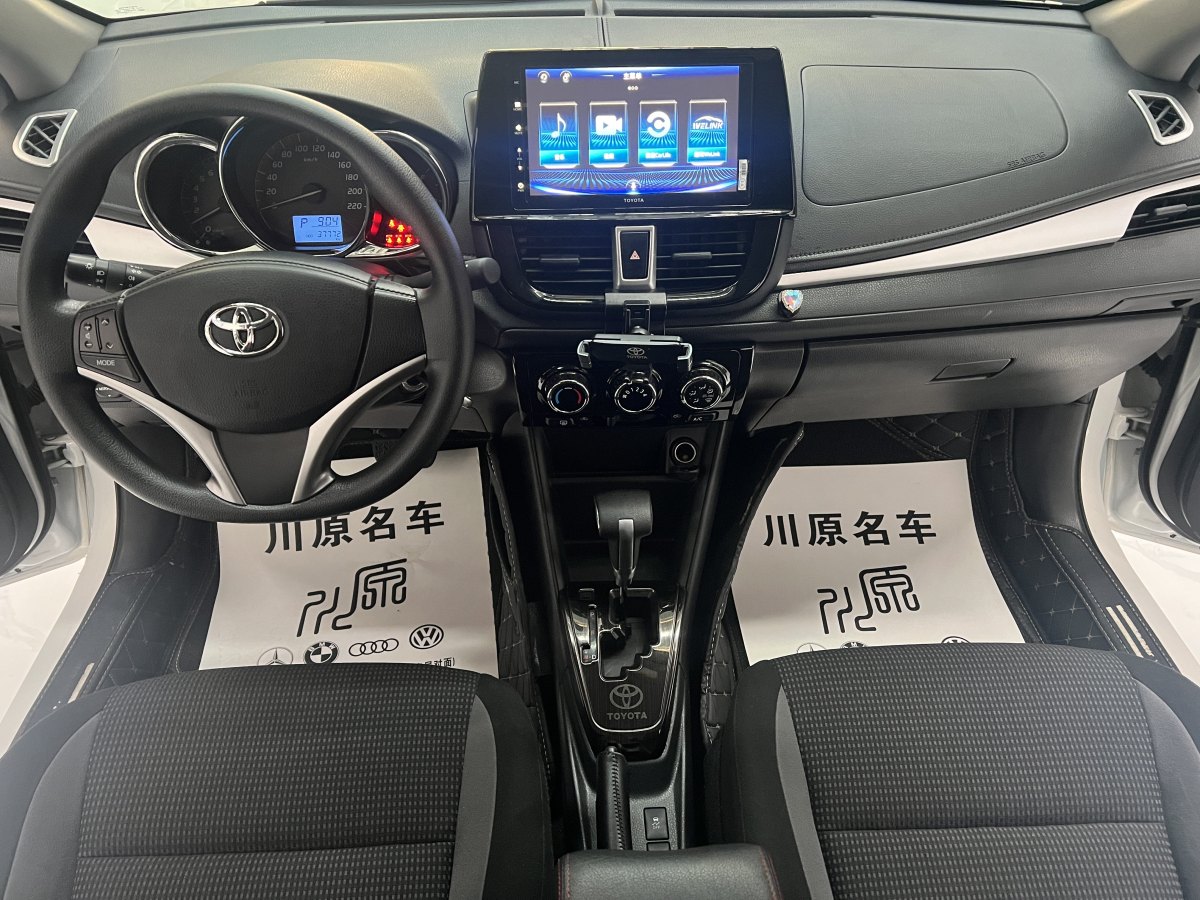 豐田 威馳  2021款 1.5L CVT創(chuàng)行版圖片