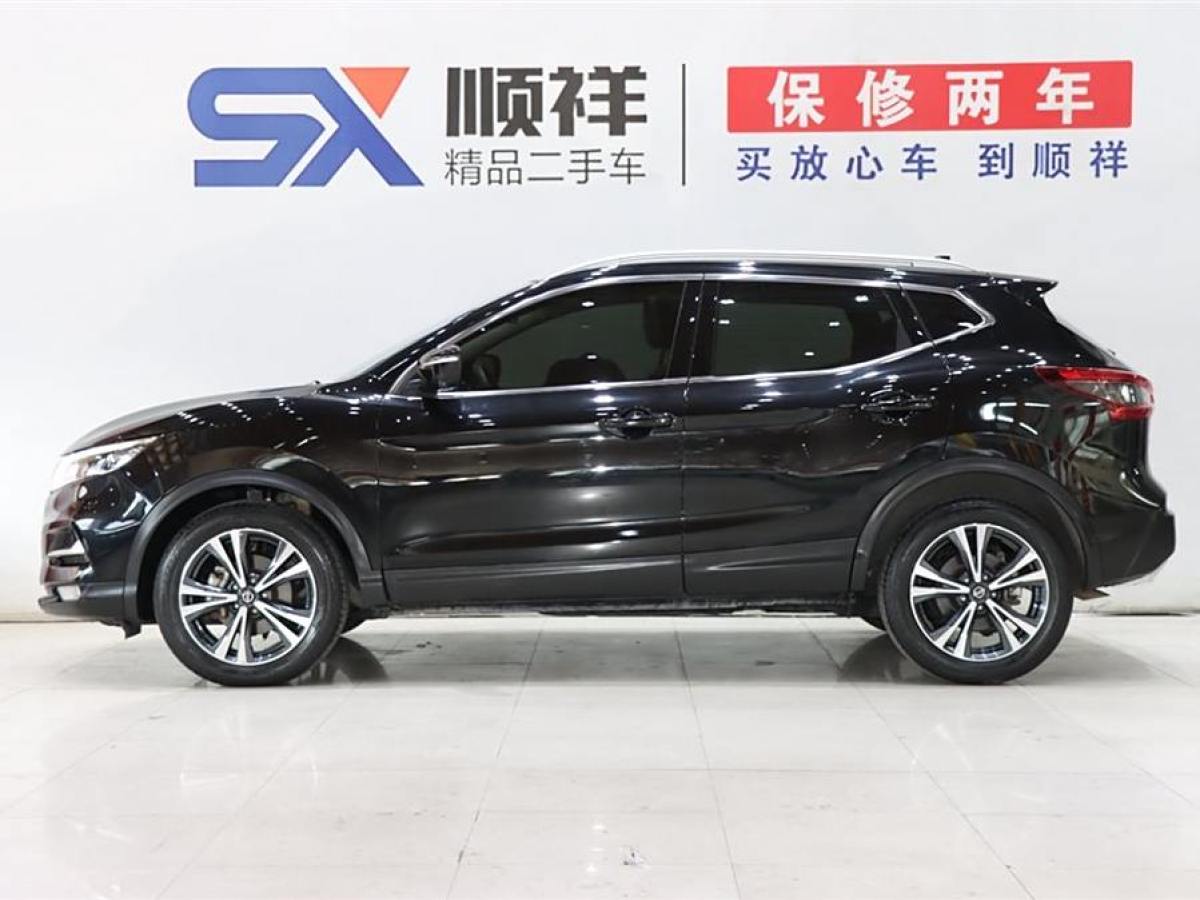 日產(chǎn) 逍客  2021款 2.0L CVT豪華版圖片