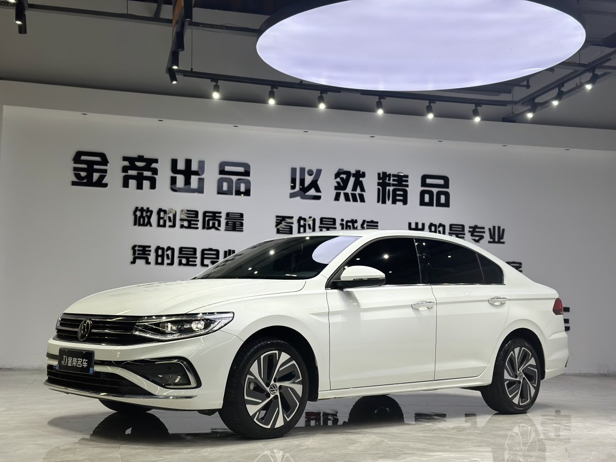 2023年7月大眾 寶來  2023款 200TSI DSG悅行PRO版